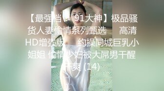 STP29747 國產AV 天美傳媒 TMXL007 大屌老師的性愛教學 咪妮