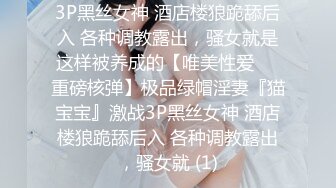  微胖美少妇露脸交技精湛超卖力唑屌巨乳大奶丰满乳交女上位大白屁股无套啪啪传教士内射