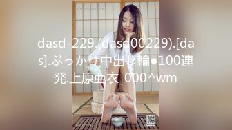 【新速片遞】  ♈♈♈ 白富美的淫荡生活，学心理学的女大学生，【karinnoracam】Patreon个人VIP订阅（三）超清晰大奶子[3.32G/MP4/59:39]