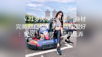 公园路边沟厕牛B视角偷拍几个少妇嘘嘘各种美鲍鱼一览无余