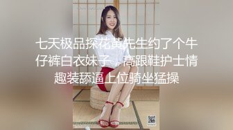 商场女厕全景偷拍高跟少妇的大肥B