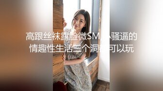 《想雙飛老婆和大姨子》同樣位置操過大姨子 現在操老婆別有一番風味