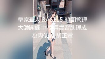  卫生间撅着屁屁 被爸爸无套后入猛怼 小骚逼好舒服