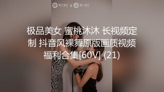 STP16531 重金约操高颜值性格开朗车模『莉莉』沙发激烈车震都快操飞起来了