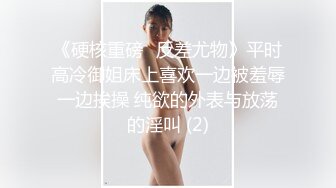 [中文字幕]PPPD-779 中出し解禁 おっぱい密著ホールドSEX 爆乳Mカップに包まれ快感射精 吉根ゆりあ