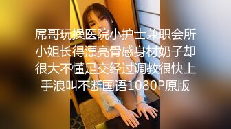 [259LUXU-1658] ラグジュTV 1628 普段では体験できないセックスを求め美人エステティシャンがAV出演！小さな頃からオナニーで開発された秘部は敏感！巨根のピストンを貪るように味わい、中