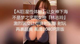 [2DF2] 【美男子】4，约了个大奶子少妇，口交舔屌吸奶子抬腿抽插，上位骑乘后入猛操晃动奶子 - soav_evMerge[BT种子]