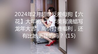 抖音 微密圈  兔宝妮to 13万粉巨乳网红娇嫩童颜巨乳VIP福利 180部超大合集