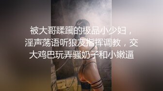 极品丰腴性感护理师小姐姐这样护理病人太销魂了