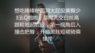 ”离婚前也没见你这么猛啊,我俩只适合做炮友”