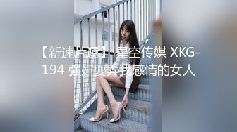 ✨可爱反差小母狗✨白白嫩嫩的萝莉同学老师眼中乖乖女小学霸，白丝JK双马尾小母狗，双马尾是最好的方向盘