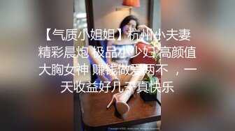 【新片速遞】  ㍿▓风骚漂亮的少妇超近距离展示B的构造❤️包括内射后，内窥镜观察B里面残留的精液【307MB/MP4/17:15】