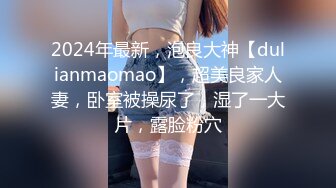 【新片速遞】 黑丝小姐姐 午后吃快餐找个身材不错的黄毛妹子 老顾客说说笑笑把逼操 边操边帮小哥撸蛋蛋 