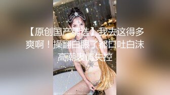 迷奸长发白领女