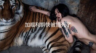 2024年5月，女神，看一眼就要陷进去，【annaxxnasty】大学生兼职，画质一流粉嫩无毛