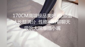 东莞桑拿体验34c大胸细腰美女