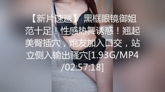 女友太骚了差点内射了