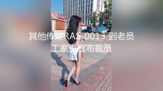 白烨 黑系猫咪少女