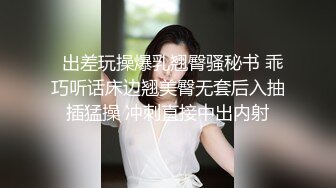 超火小姐姐推荐极品美图 Umeko J Queen Marika the Eternal - Elden Ring 美乳 美穴人体极限诱惑写真 附11V