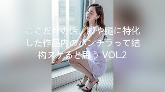 ❤️ Stripchat站，日本小姐姐【ymdm】两女一男双飞大战，边操边舔逼，双女翘屁股，轮流后入爆操