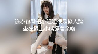 18中途退学的单亲妈妈，决心签订契约。「不要阻止我，希望你一直戳我♡…里面很舒服♡」-cd1