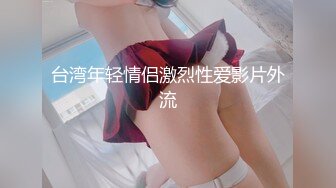 可爱牙套小女友露脸口