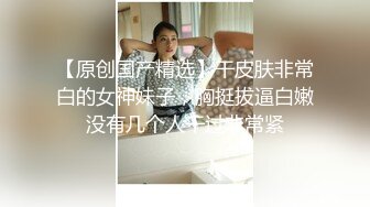 成都某酒店操骚老婆（手势验证）