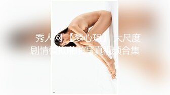  手持镜头小情侣之间无套操灰丝闭眼享受，后入操逼塞的满满的