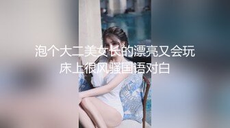 《0535》反差女友无敌口活or1