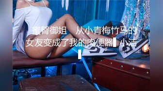 年少不知熟女好