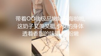  八戒探花酒店约炮沙发上玩弄170cm蝴蝶穴兼职美女床上打桩时后入