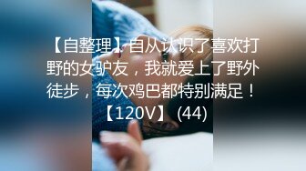 蜜桃影像傳媒 PMC426 巨乳人妻的敏感奶頭 艾熙