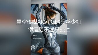 91xh98hx-番号xh003-女仆装桌子后入