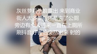 极品白皙大胸美女5