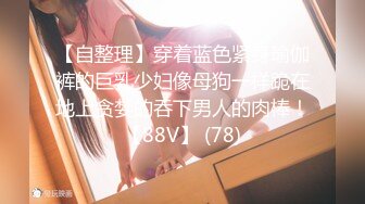 NO.769 激情邂逅