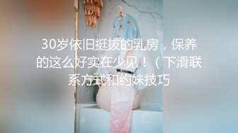 后入公司前台小姐姐