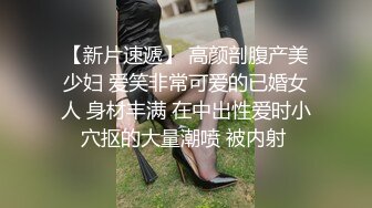 【淫乱女奴重磅核弹】性爱调教天花板『BM大官人』最强私拍花样调教 激操3P露出做爱 飞镖插B (1)