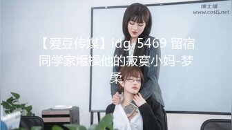 小姨子的诱惑713(1)-1