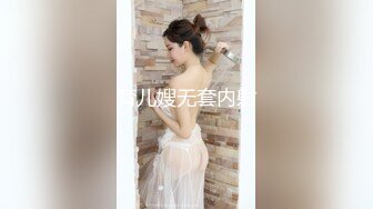 kcf9.com-【疑是女团下海】韩国极品反差白富美「Brat Suyeon」OF私拍 纹身鼻钉巨乳嫩鲍角色扮演玩3P