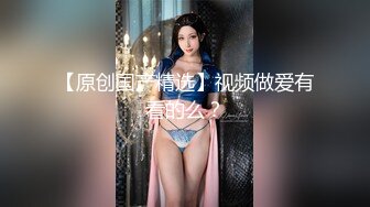 杏吧独家 - 订婚前的缠绵哪怕结婚依然愿意被你操 - 思思