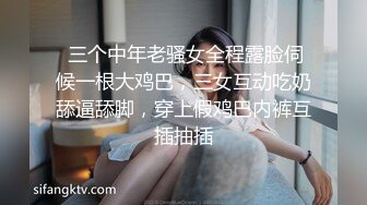 OM这情侣胆子太大了吧火车站前就迫不及待又搂又亲奶子裤子脱了抠逼回家在操不行啊