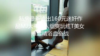 星空传媒XKQP37解锁巨乳女教练各种做爱姿势