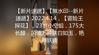 【婕咪&啤儿】国模大尺度私拍，秘书姐妹花，极品白虎粉穴，都市丽人三点全露，超清画质 (2)