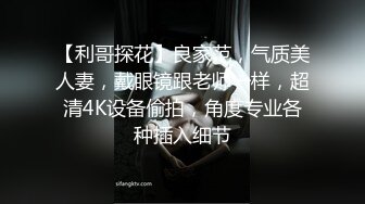 甘肃小伙带着朋友舔干妈的老逼