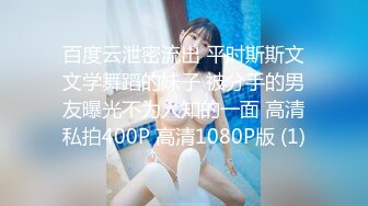 【失恋的妹妹】超嫩小女孩! 4p前后夹击~肉嘴插穴丝袜足交 ~刺激! 第二弹1