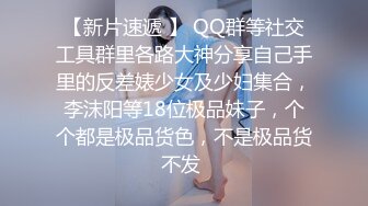 果凍傳媒 91YCM078 處男成人禮之溫柔禦姐的銷魂榨精 米歐