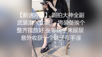 承德老婆帮忙