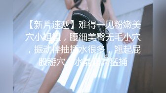 《台W情侣泄密》喝醉后被捡_尸的美女