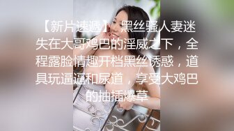  小情侣 想不想被插 想 好想 漂亮女友在打游戏被振动棒伺候 求操 后入输出 身材不错大奶子小翘臀