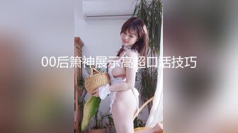 【上篇】阿须加X伊织